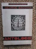 Cenaclul literar George Bacovia. Antologie (1968)