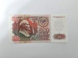 Rusia 500 Ruble 1992 Lenin Noua