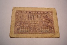1 leu 1938 foto