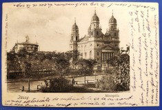 Mitropolia - Iasi Jassy - 1903 - clasica, printata, circulata, timbru intact
