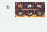 2006 Romania - FDC Minerale (bloc de 6 timbre, NELISTAT), LP 1731 b