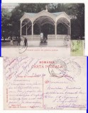 Turnu Magurele-Teleorman- Chioscul muzicii