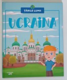 UCRAINA , COLECTIA TARILE LUMII , 2025