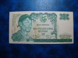 INDONEZIA 25 RUPII 1968 UNC