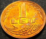 Moneda 1 LEU - ROMANIA, anul 1992 * cod 1116 E = UNC