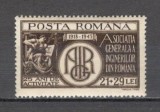 Romania.1943 25 ani AGIR XR.106, Nestampilat