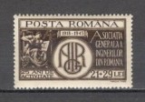 Romania.1943 25 ani AGIR TR.83, Nestampilat