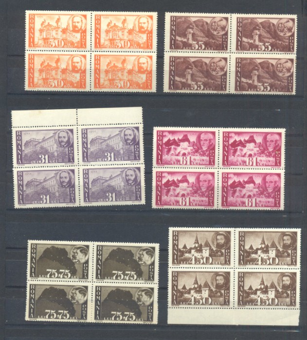 ROMANIA 1945. LP 170. Pentru ardeleni. Bloc 4