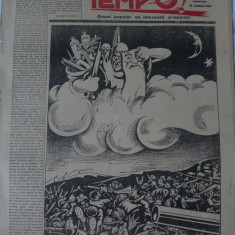 Ziarul Tempo, numar special de Craciun, 1936, Zaharia Stancu, Geo Bogza
