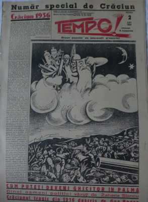 Ziarul Tempo, numar special de Craciun, 1936, Zaharia Stancu, Geo Bogza foto