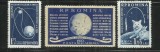 ROMANIA 1959 - ANUL GEOFIZIC INTERNATIONAL, MNH - LP 487, Nestampilat