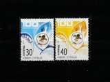 Cipru 2007 - Europa CEPT , Cercetasi, serie 2 valori dantelate, MNH, Mi.1096A-1097A, cota 3,2