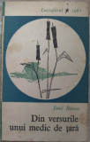Cumpara ieftin EMIL BUNEA: DIN VERSURILE UNUI MEDIC DE TARA(volum debut 1967/pref.VICTOR FELEA)