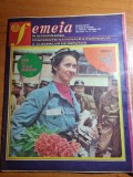 Revista femeia noiembrie 1982-art. si foto orasul tulcea,sighisoara,i.caramitru