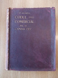 ANTONESCU- CODUL COMERCIAL ADNOTAT, VOL. III- CAMBIA, CECUL, 1914, leg.piele,r4a