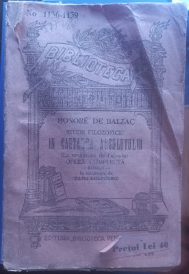 &amp;Icirc;n căutarea absolutului foto