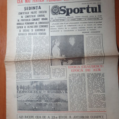sportul 19 iulie 1980-ceausescu o felicita pe nadia comaneci
