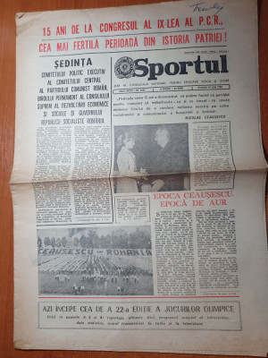 sportul 19 iulie 1980-ceausescu o felicita pe nadia comaneci foto