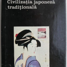 Civilizatia japoneza traditionala – Octavian Simu