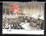 PORTUGALIA 2001, Aniversari, Constitutiei, serie neuzata, MNH