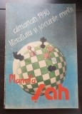PLANETA ȘAH. Almanah: Literatura și jocurile minții - 1990