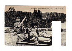 CP Bucuresti - Mormantul Eroului necunoscut din Parcul Carol, interbelica, necir