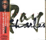 Ray Charles - Best Of Ray Charles = レイ・チャールズ・ベスト～エリー・マイ・ラブ, CD