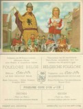NI999 Folklore belge, Editi&eacute; par C&ocirc;te d&rsquo;Or, Le bon chocolat belge, Folklore C&ocirc;te d&rsquo;Or No 110