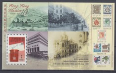 HONG KONG 1997 ANIVERSARI BLOC MNH