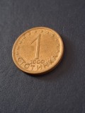1 stotinka 2000