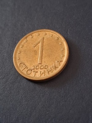 1 stotinka 2000 foto