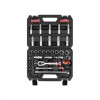 YATO Trusa chei tubulare cu antrenor 1/2&amp;quot;, 60 piese