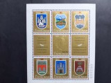 1970 - Yugoslavia - Aniversari - Bloc