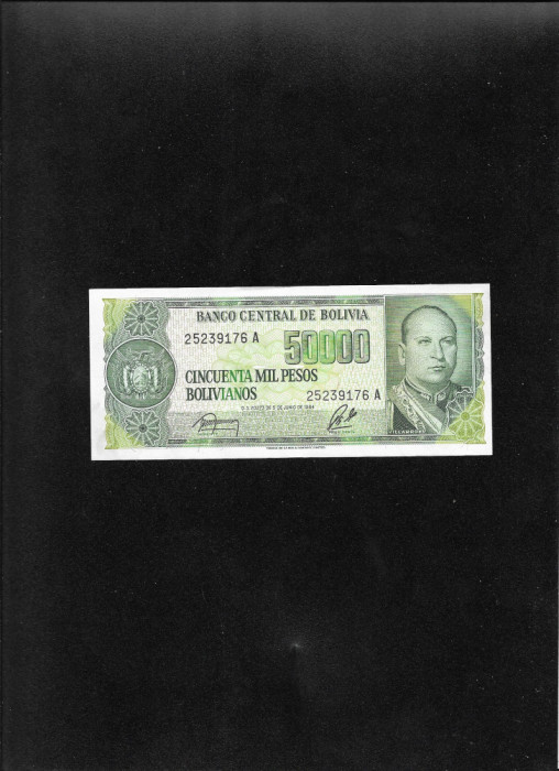 Bolivia 50000 50.000 pesos bolivianos 1984 seria25239176