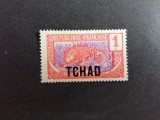 Timbru Clasic Leopard / Supratipar TCHAD / Chad (1922&ndash;1928) - A583
