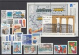 C4523 - Finlanda 1987 - anul complet timbre nestampilate MNH