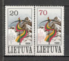 Lituania.1991 Escaladarea Muntelui Everest GL.16, Nestampilat