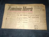 ZIAR ROMANIA LIBERA 11 IULIE 1946