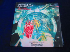 Zodiac - Disco Alliance _ vinyl,LP _ Melodia ( 1981, URSS) foto
