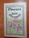 Carte pentru copii - poezii si ghicitori pentru prescolari - din anul 1971