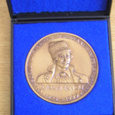 QW2 24 - Medalie - tematica iasotie - Avram Iancu 175 ani de la nastere - 1999