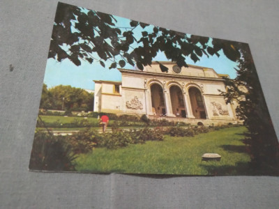 CARTE POSTALA BUCURESTI OPERA ROMANA CIRCULATA foto