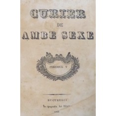 CURIER DE AMBE SEXE, PERIODUL V, EDITIA I (1844)