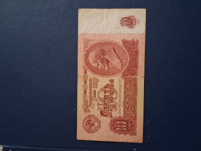10 ruble 1961