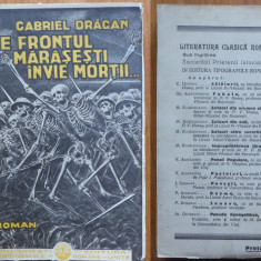 Gabriel Dragan , Pe frontul Marasesti invie mortii , 1934 , ed. 1 , cu autograf