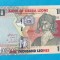 1000 Leones 2010 - Siera Leone Bancnota SUPERBA - UNC