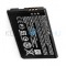 Baterie de telefon mobil VHBW Microsoft / Nokia BV-5J - 1550mAh, 3.7V, Li-ion