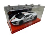 Macheta Lamborghini Sian alb Italia 1/28 sunete lumini deschide usile