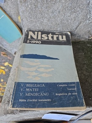 Nistru 2:1990 - V. Beșleagă, V. Matei, V. M&amp;icirc;nd&amp;icirc;canu foto