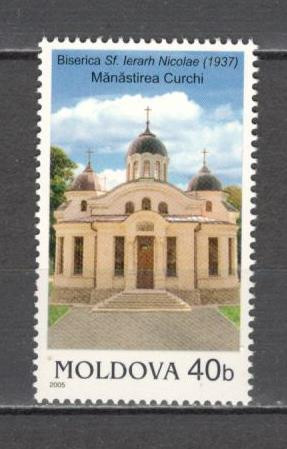 Moldova.2005 Biserica Sf.Nicolae KM.17